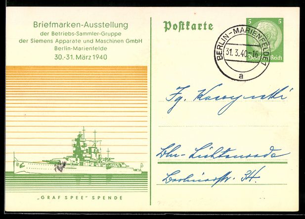 Cancelleria postale: Berlin-Marienfelde, Briefmarken-Ausstell – Usato da Berlin venduto da bartko-reher