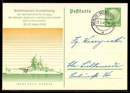 Berlin-Marienfelde, Briefmarken-Ausstell