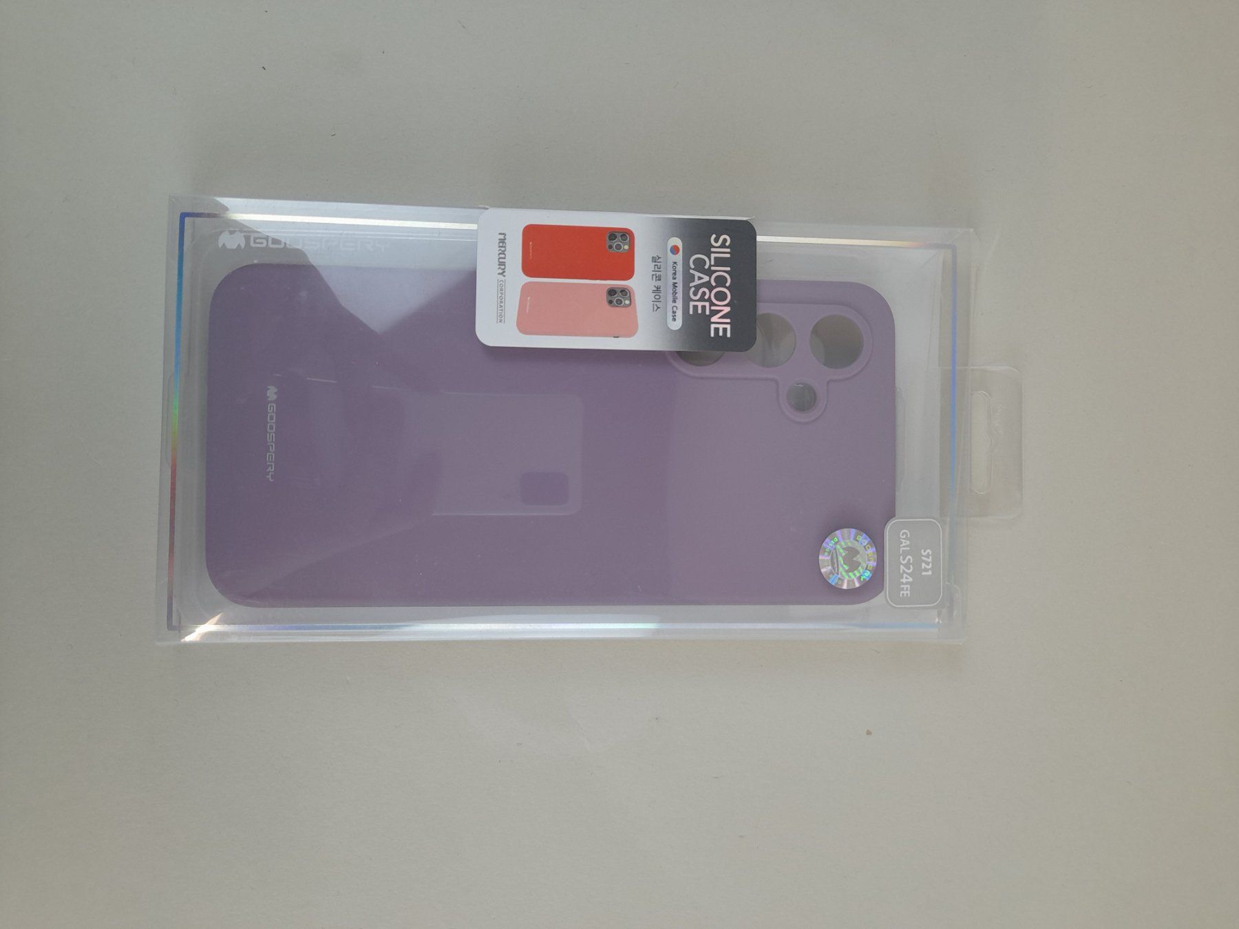 Samsung Covers & Schutzfolien: Handyhülle Silikon GALAXY S24FE – Neu (gemäss Beschreibung) aus Liebefeld von Restwert_Liebefeld