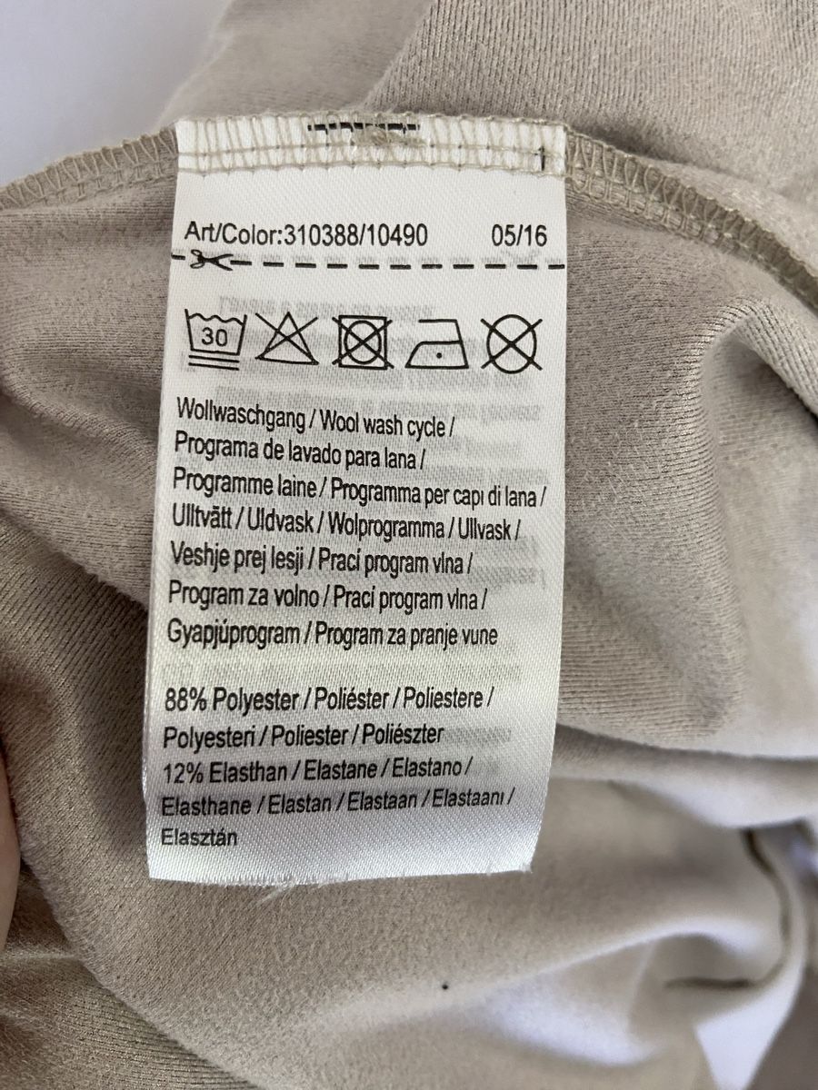 Gilets & Westen: Leichtes Gilet in Wildlederoptik – Gebraucht aus Brig von jch_rq8z 4