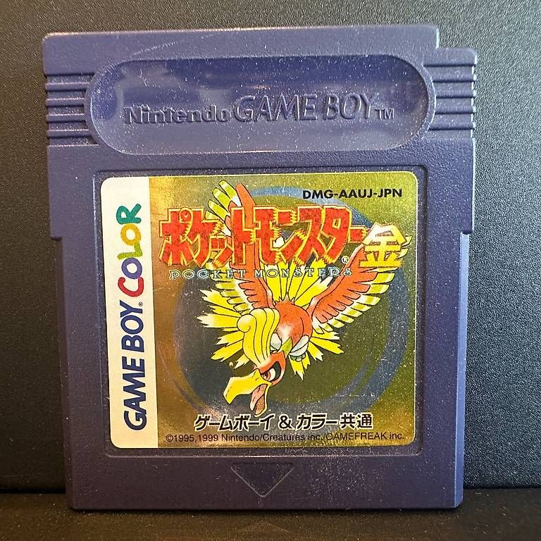 Pokémon Giochi: Game Boy - Pokémon Gold - Japan - Modul – Usato da Ebikon venduto da GameFreak64