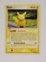 🧬 Pokémon Delta Species – Ditto – Deutsch – Pikachu