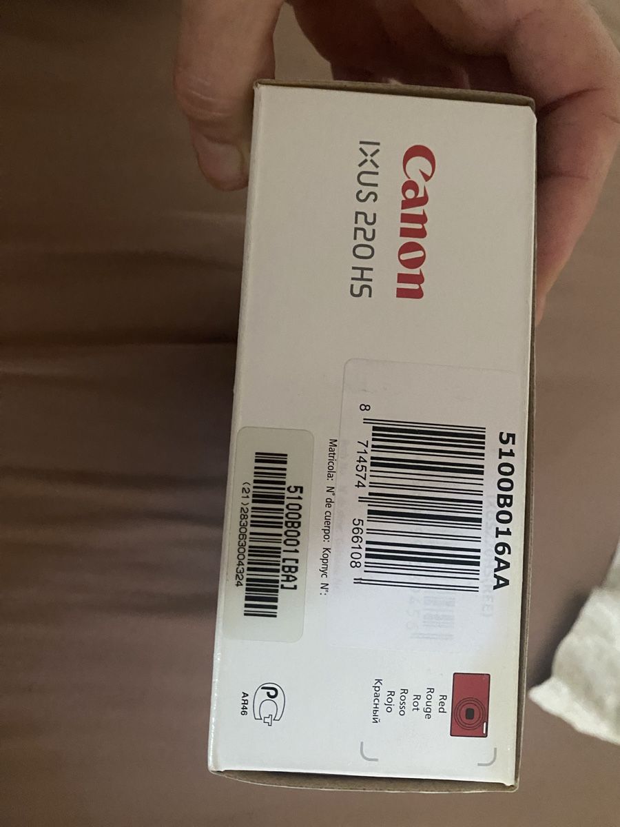 Canon Kamera: Fotokamera cannon – Neu (gemäss Beschreibung) aus Langenthal von flower101 6