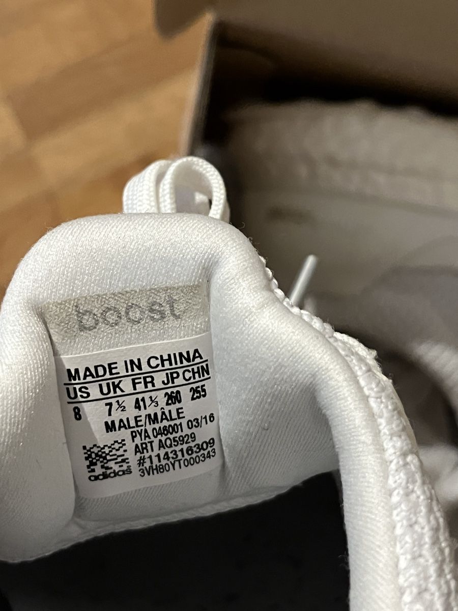 Adidas Scarpe da uomo: adidas ultra boost 2.0 – Usato da Rombach venduto da akiromay 1