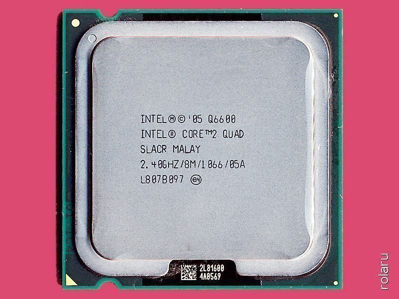 Intel Core 2 Quad Q6600, 2.40GHz/8M/1066 Kaufen auf Ricardo
