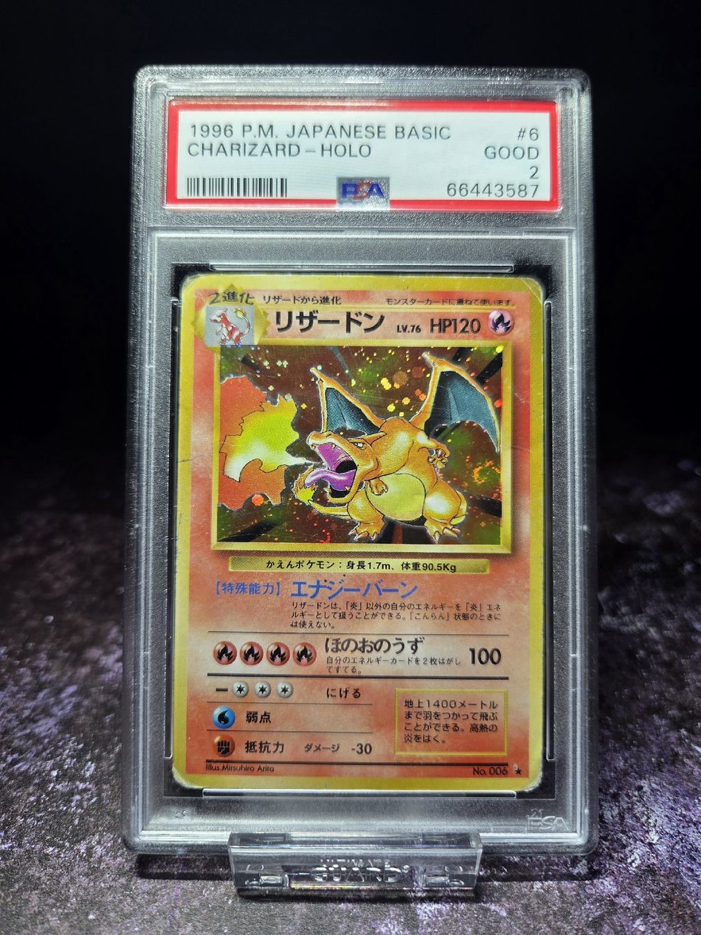 Pokémon Carte collezionabili: 1996 POKEMON JAPANESE BASIC #6 CHARIZARD - HOLO PSA 2 GOOD – Usato da Lauerz venduto da gp9_zt9k 2