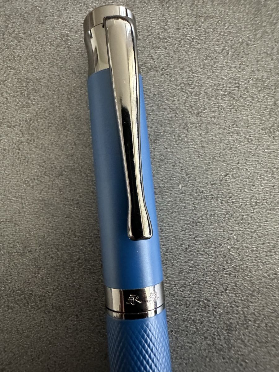 Penna & Evidenziatori: 1 Stk luxuriöser Rollerball  Blau – Nuovo e nell'imballaggio originale da Kloten venduto da digi-Galaxy 4
