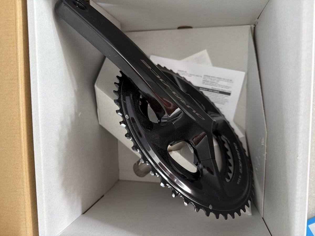 Shimano Ersatzteile: Shimano Dura Ace Kurbel – Neu und originalverpackt aus Zeiningen von URS1996