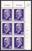 DDR: MiNr. 936 Y x I OR 3 (Oberrand) postfrisch **