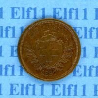 CHF___0.01 1887 unz 1 Rappen