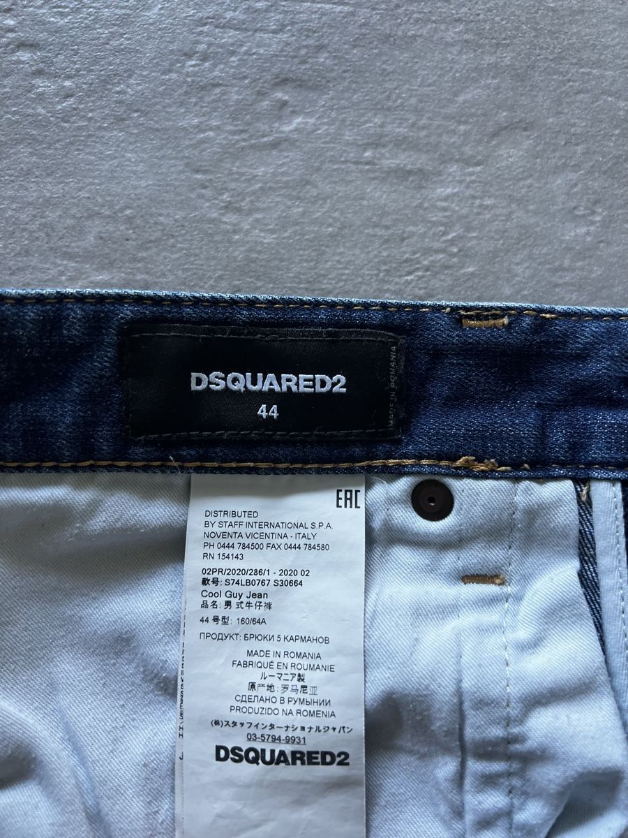 Dsquared2 Jeans: Dsquared2 Patch jeans uomo 44 – Gebraucht aus Mendrisio von fly_9wzx 7