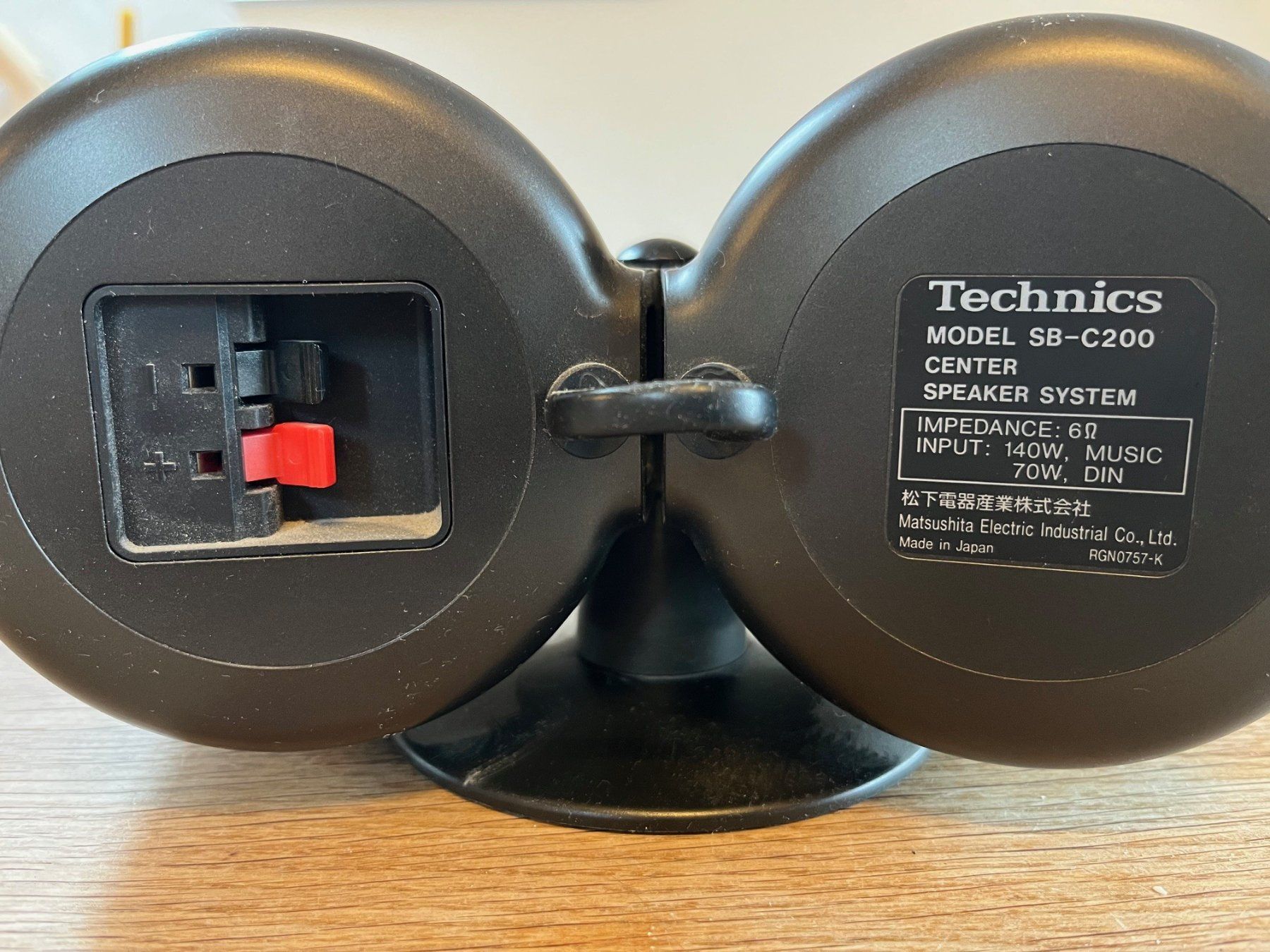 Technics Haut-parleurs: Technics Surround Lautsprecher – D'occasion à Bärau par Bagi4 4