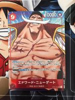 Carta One Piece Edward Newgate OP02-004 Character