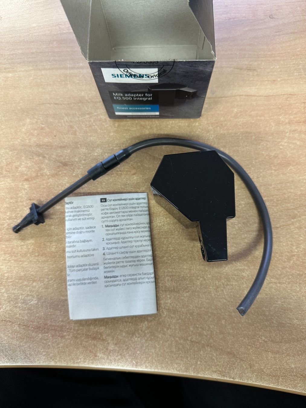 Siemens Laufwerke & Adapter: Siemens Milk adapter for EQ.500 integral – Neu (gemäss Beschreibung) aus Walchwil von Marusha1 1