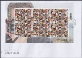 2013, Nr.1451 Zierbogen auf sauberem FDC. KAT: 30.-