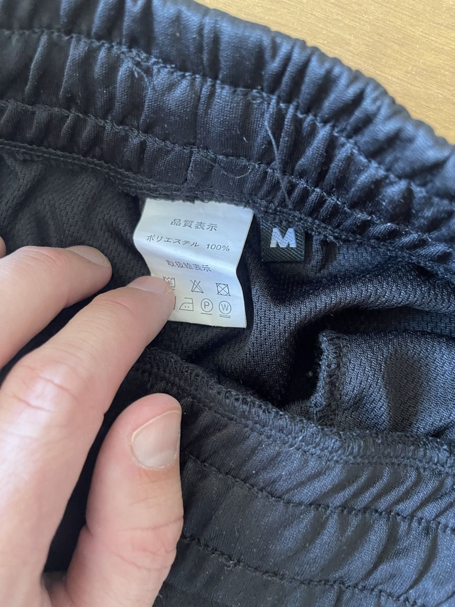 Pantaloni: Sporthose shorts schwarz M – Usato da Zürich venduto da liv125 1