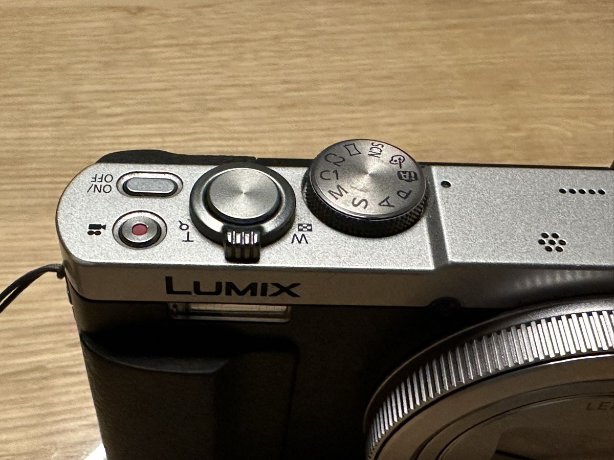 Panasonic Fotocamera: Panasonic Lumix TZ 71  – Difettoso da Siggenthal Station venduto da DynamicLight 7