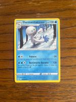Carte Pokemon Darmanitan di Galar - Fusion Strike - IT