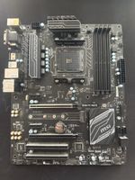 MSI B350 PC MATE – AM4 ATX Mainboard