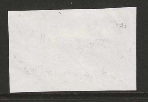 Tutti i francobolli: 1951 : Lunaba Block - Einzelwert – Usato da Gümligen venduto da Geniusbuy 1