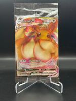 Eevee VMAX (SWSH 087) - Black Star Promo - Sealed