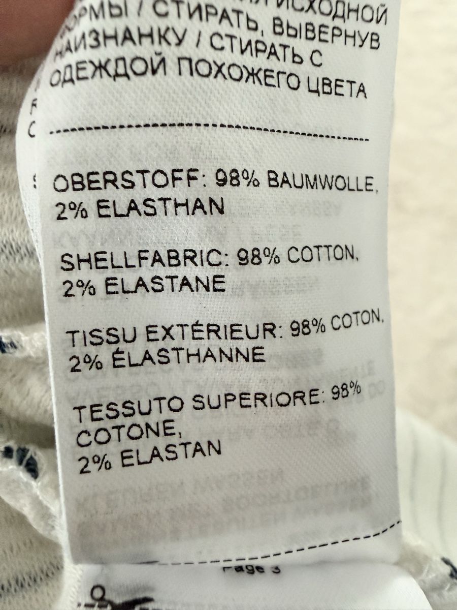 Mint & Berry Gonne: Rock MINT&BERRY – Nuovo (secondo la descrizione) da Dietikon venduto da tsela77 4