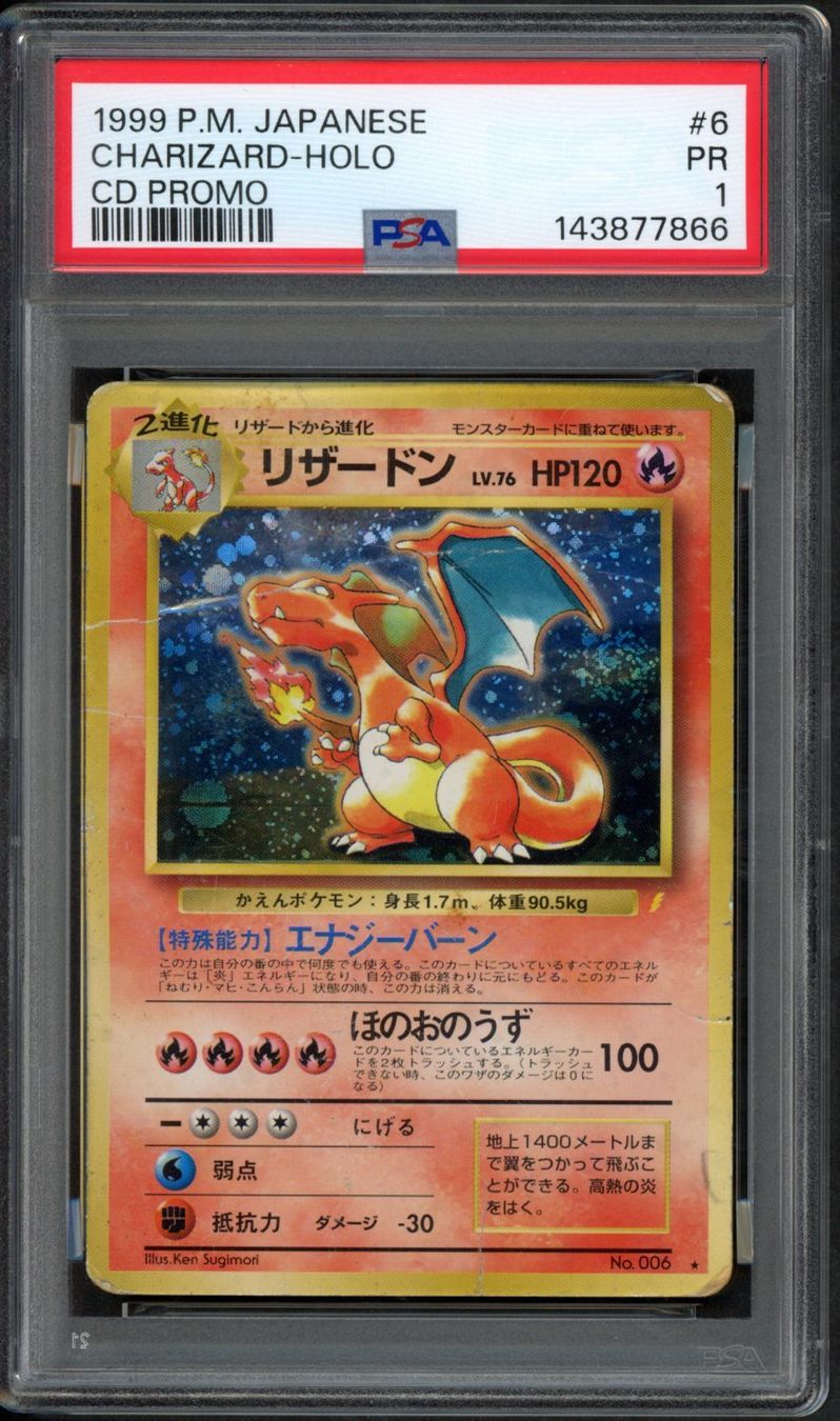 Pokémon Carte collezionabili: Pokemon PSA 1 Charizard CD Promo 006 | JP – Nuovo (secondo la descrizione) da Oensingen venduto da CSCollectors 1