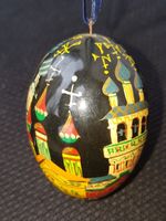 Vintage signed Egg, handbemaltes russisches Ei, Osterei 1991