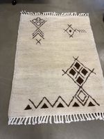 Teppich Beige mit Muster Fransen gut erhalten 203x154cm