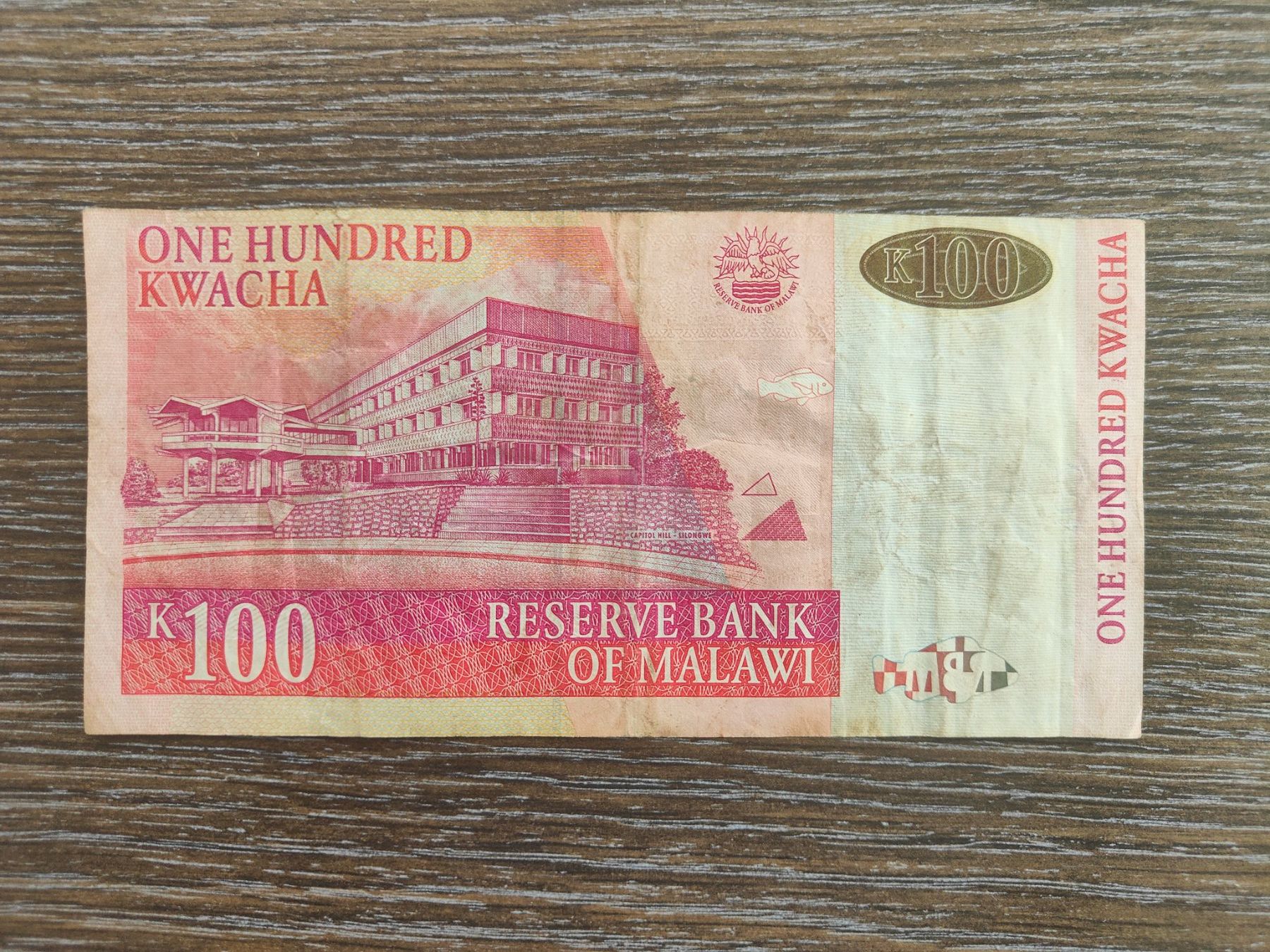 Banknoten: Malawi 100 Kwacha 2001 !!!!!! – Gebraucht aus Flaach von Lonzo99 1