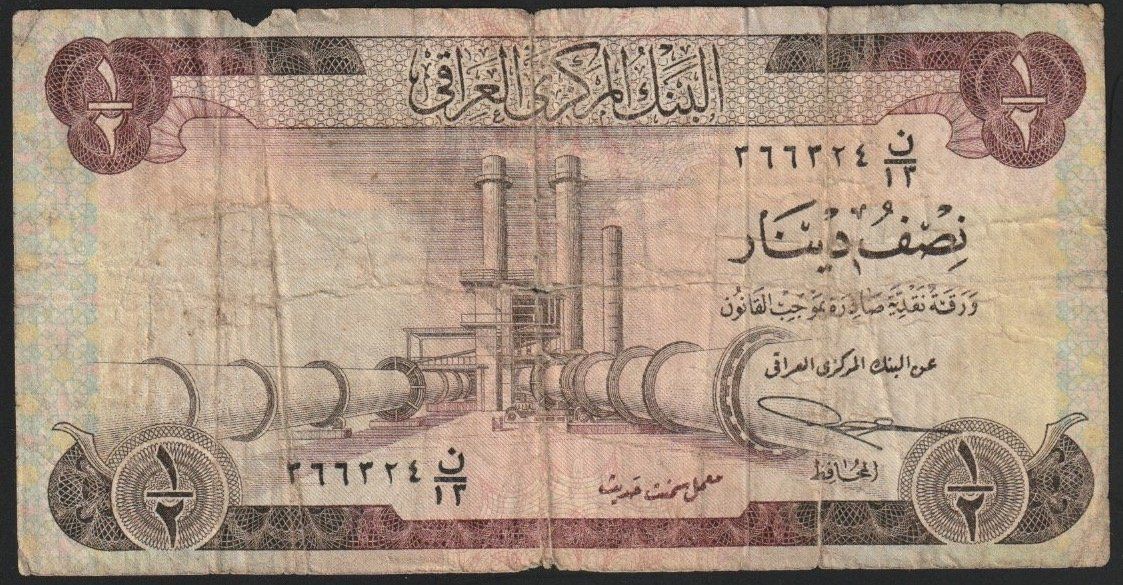 Banconote: Irak 1/2 Dinar 1973 – Usato da Brugg AG venduto da banknoten_muesli