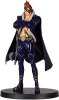 ONE PIECE - DXF - Grandline Men - Drake  - Vol.22  17cm