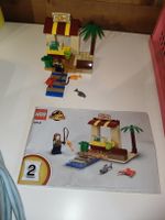 LEGO 76943