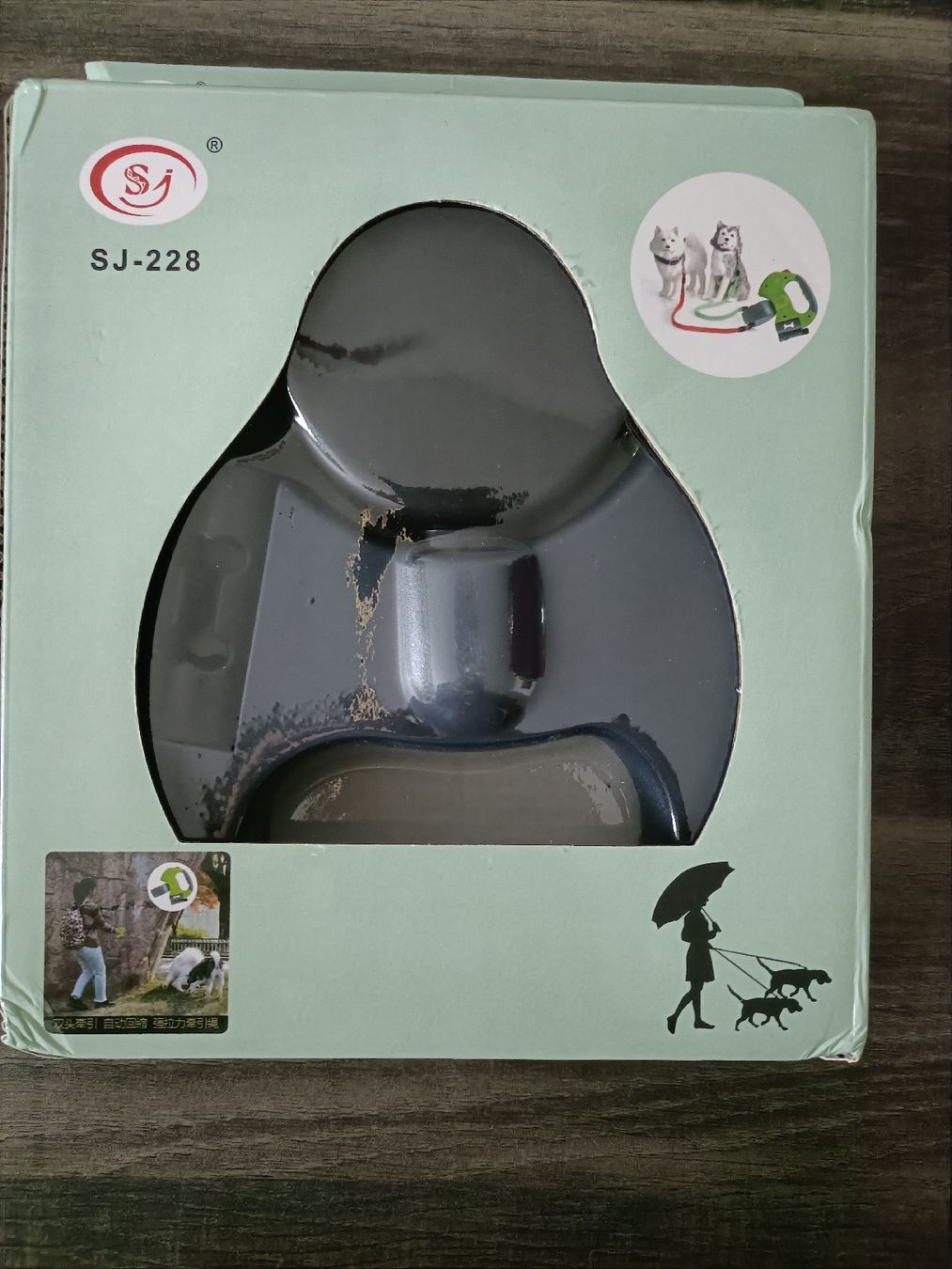Guinzagli & Collari: Hundeleine – Nuovo e nell'imballaggio originale da Domat ems venduto da Marika2213 3