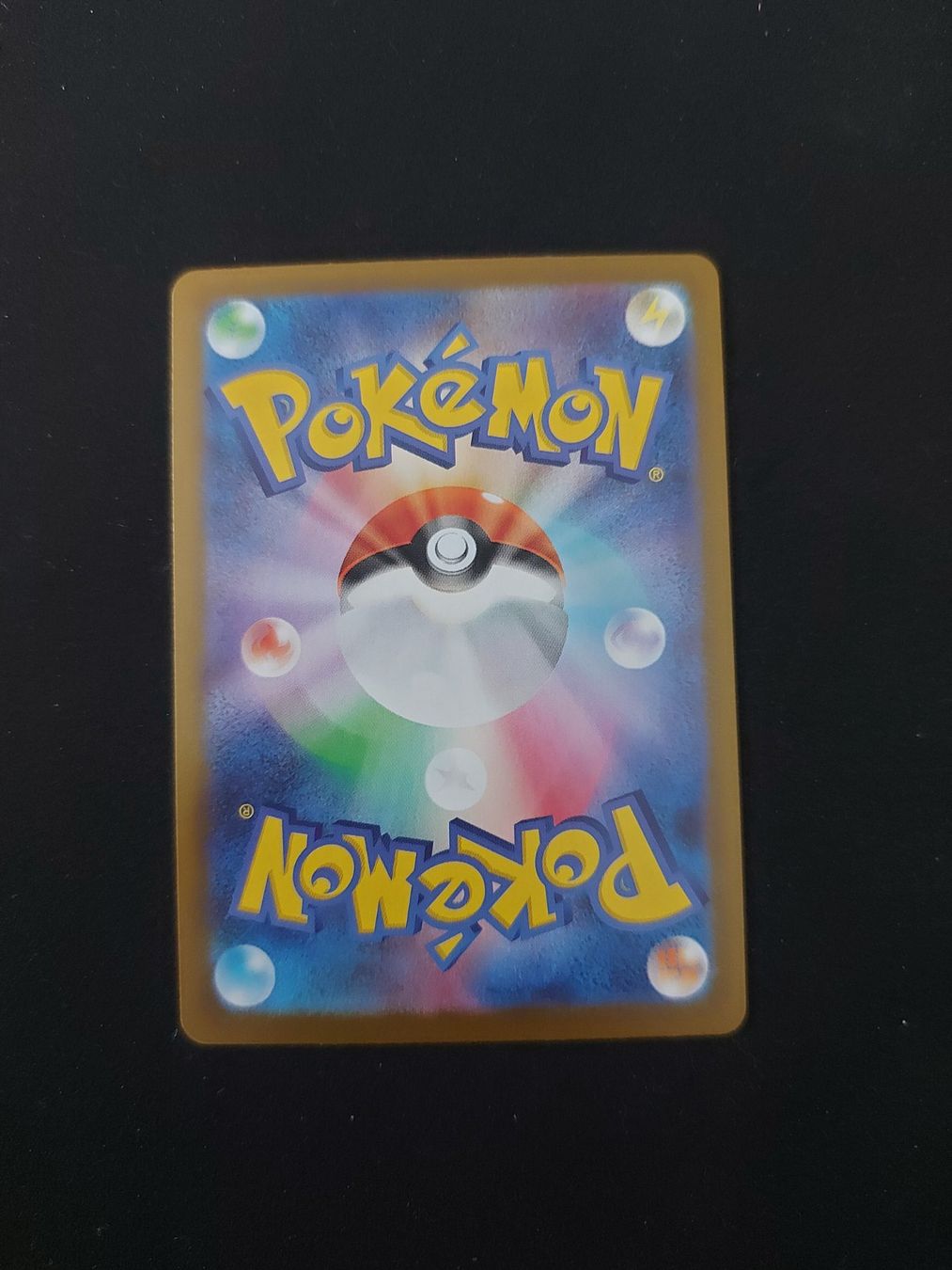 Pokémon Carte collezionabili: Fight Gong #082 Mega Brave M1L JAP – Usato da Biasca venduto da Sara_Poke123 1