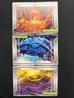 Pokemon FULL SET Legendary stadium  -STORM EMERALDA- JAP