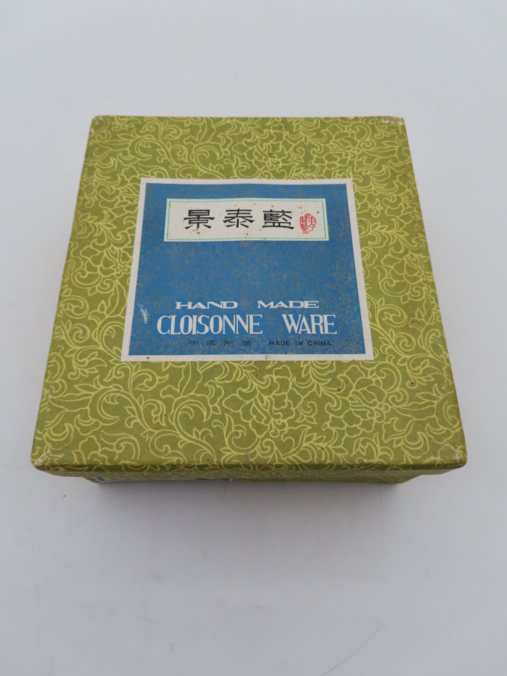 Vasi & Recipienti: 2 chinesische Cloisonne-Vasen – Usato da Reinach BL venduto da WBZ-Flohmarkt 7