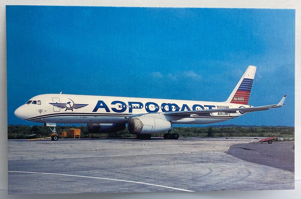 Postcard Tupolev 204C Aeroflot | Kaufen auf Ricardo