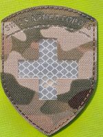 Swiss Armed Force badge neu mit klett Speziel Eddition
