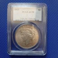 USA Peace Dollar 1923 PCGS AU58