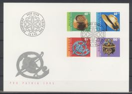 1995, Pro Patria, FDC