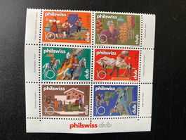 Philswiss Club-Marken