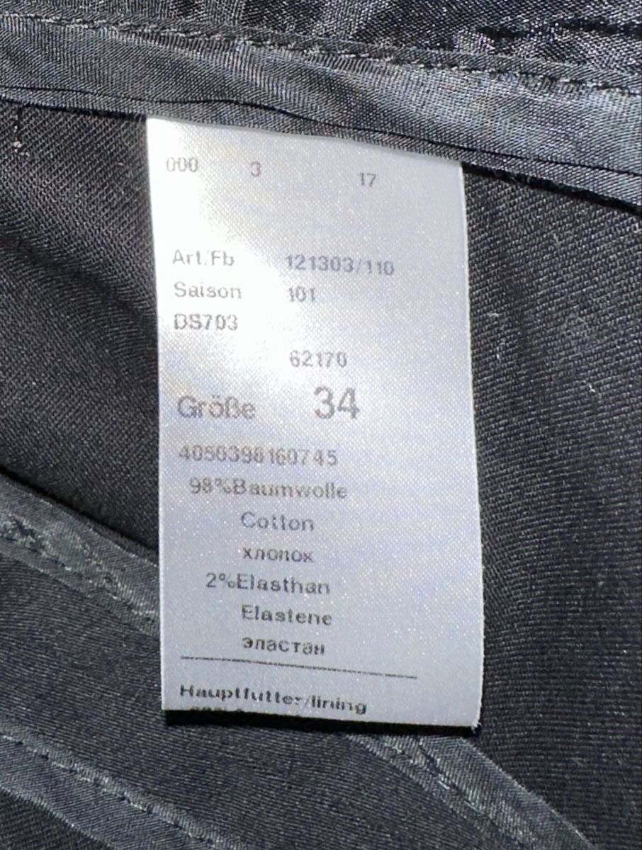 Windsor Giacche: WINDSOR BLAZER GR. 34 – Nuovo (secondo la descrizione) da Unteraegeri venduto da MH203 8