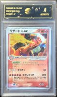 Pokemon Charizard ex Starter Deck 2004