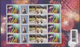 2000 Nr. OS80E Millennium-Bogen postfrisch