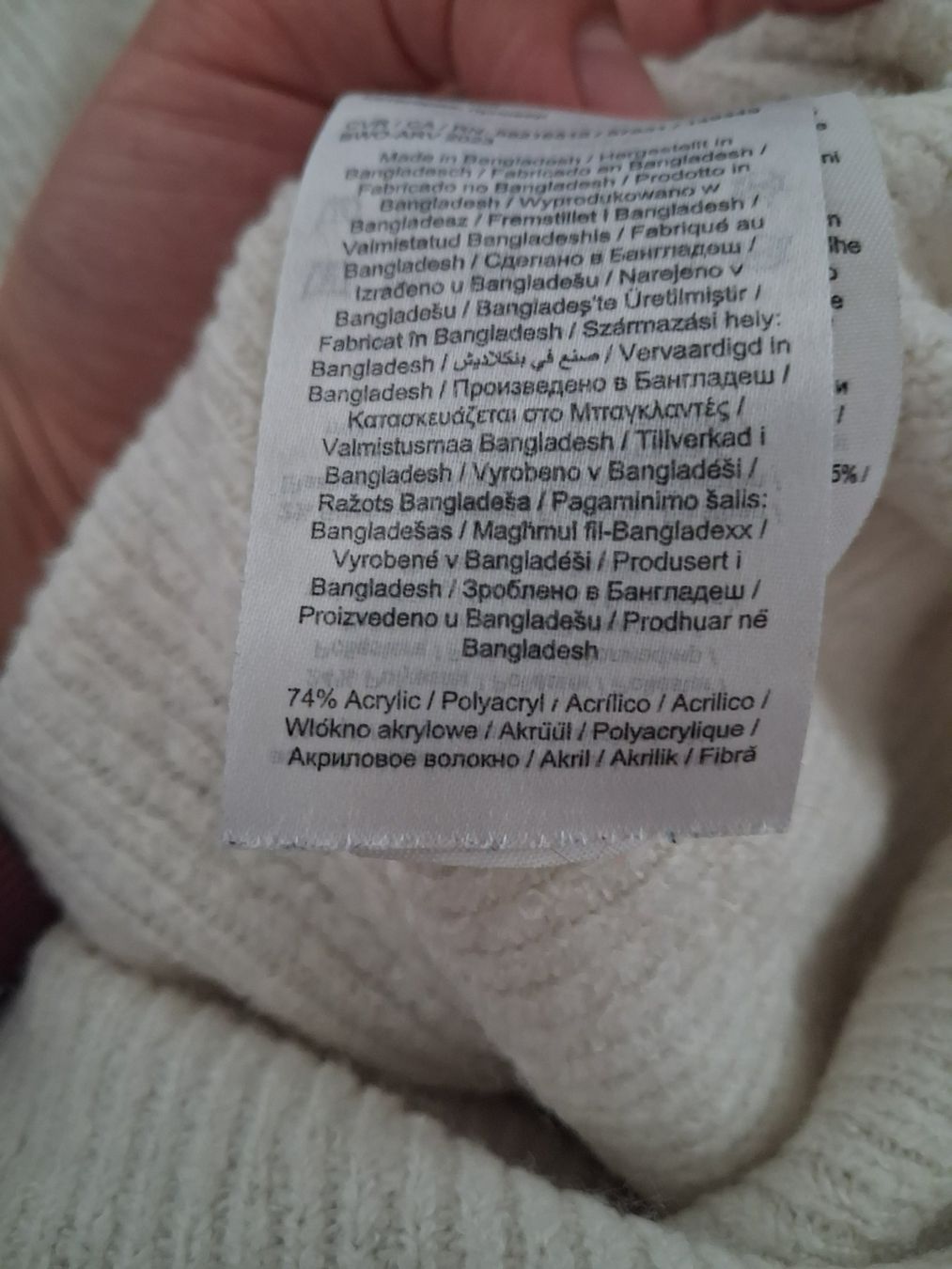 Only Maglioni & Felpe: ONLY Pullover, creme-weiss, kuschelig weich, Grösse M – Usato da Tägerig venduto da mikky02 3