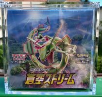 display pokemon blue sky stream 