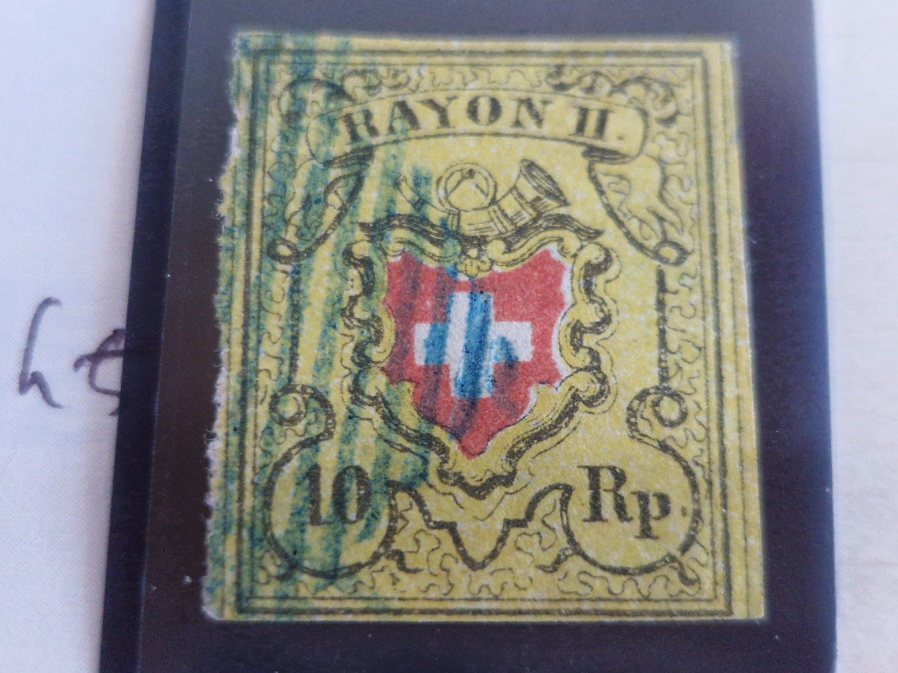 Tous les timbres: Rayon 16II, Type 12, E-RU, Befund, Top, ab 1.- – D'occasion à Burgdorf par Glossy01 1