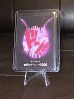 DON Card [Katakuri] One Piece Premium Booster