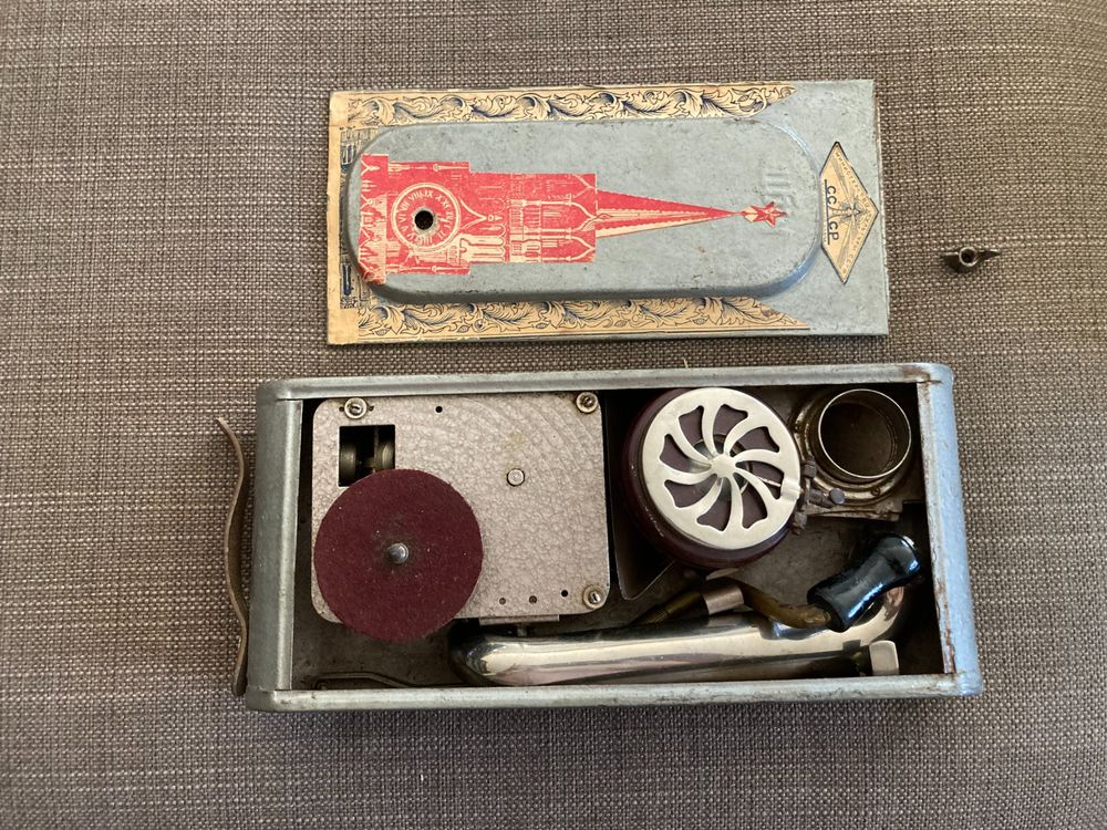 Fer électrique soviétique vintage NOS rare (1000 W) - Epoque URSS 1980 - France